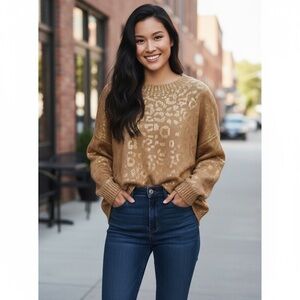 Chic Leopard Print Crew Neck Sweater